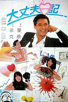 亚洲欧洲免费无码